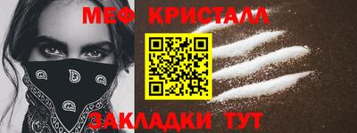 2c-b Нягань