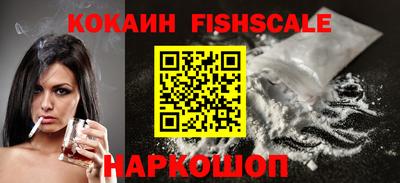 2c-b Нягань