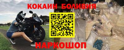 меф VHQ Обь