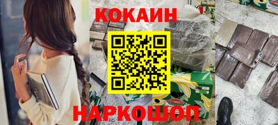 2c-b Нягань