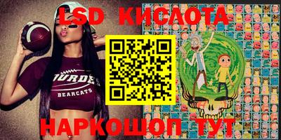 меф VHQ Обь