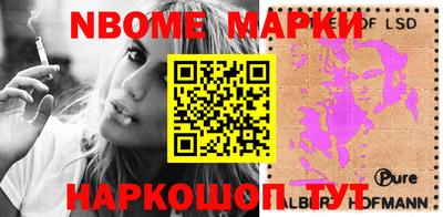 гашиш Обнинск