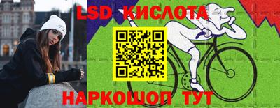 2c-b Нягань