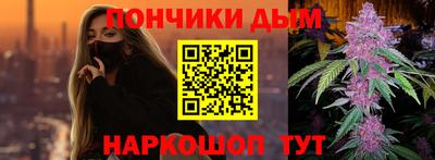 меф VHQ Обь