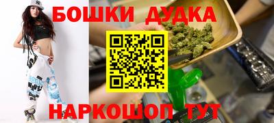 меф VHQ Обь