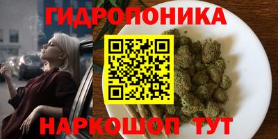 меф VHQ Обь