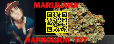 меф VHQ Обь