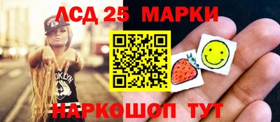 меф VHQ Обь