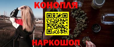 2c-b Нягань