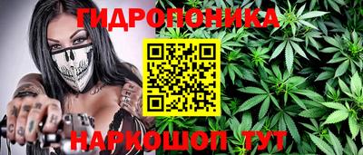 2c-b Нягань