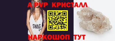 гашиш Обнинск