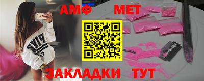 гашиш Обнинск
