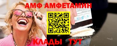 гашиш Обнинск