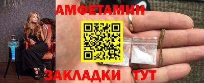 2c-b Нягань