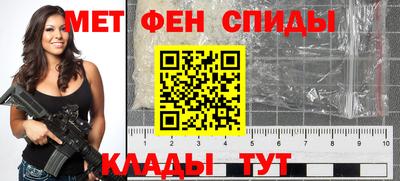 2c-b Нягань