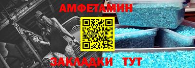2c-b Нягань