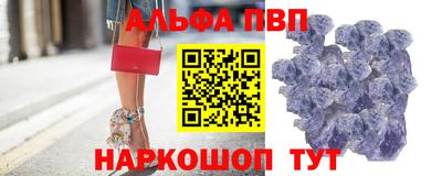 гашиш Обнинск
