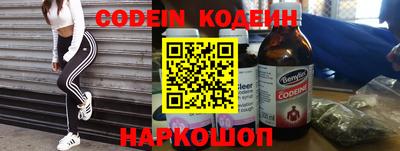 меф VHQ Обь