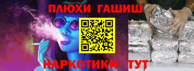 2c-b Нягань