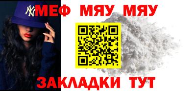 гашиш Обнинск