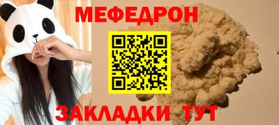 гашиш Обнинск